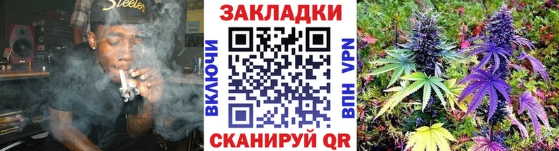 Купить наркотики цена Пошехонье Кокаин  А ПВП  ГАШИШ  Меф мяу мяу 