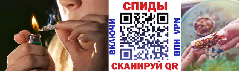 где найти наркотики  Пошехонье  shop какой сайт  БУТИРАТ бутандиол 