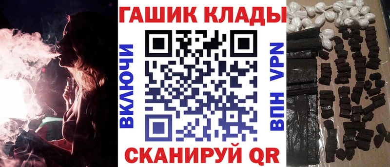 ГАШИШ 40% ТГК Пошехонье
