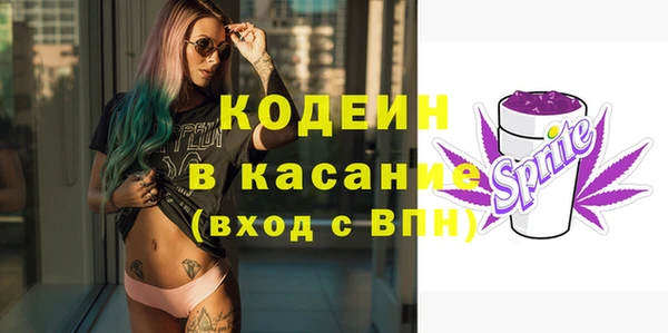 ECSTASY Магадан