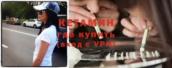 ECSTASY Магадан