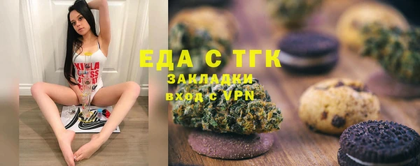 дурь Верхний Тагил