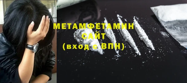 ECSTASY Магадан