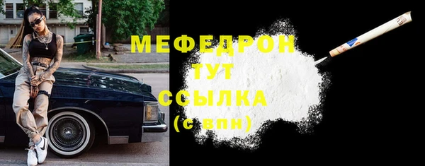 ECSTASY Магадан