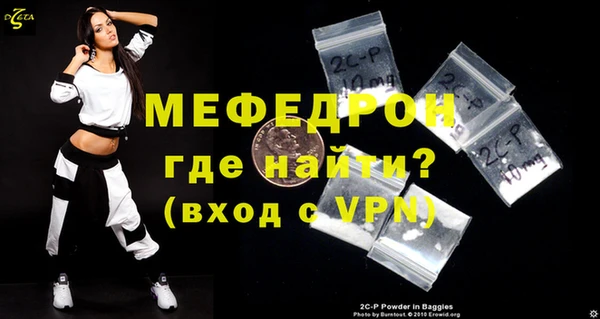 ECSTASY Магадан