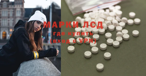 мяу мяу мука Верея