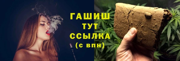 ECSTASY Магадан