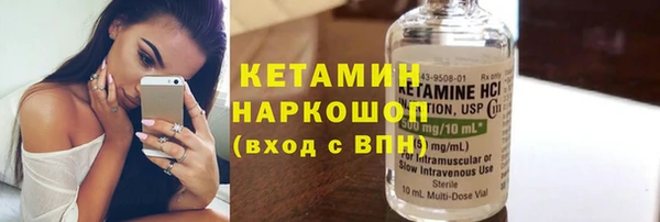 мефедрон Майский