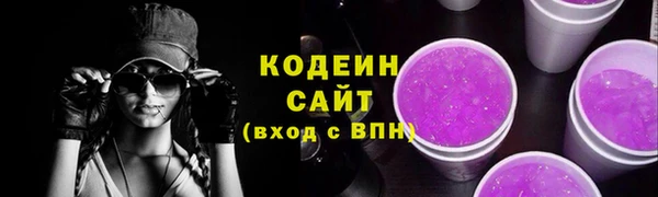 мефедрон Майский