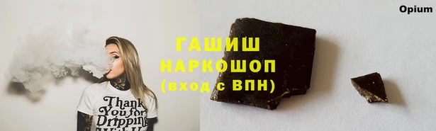 PSILOCYBIN Липки