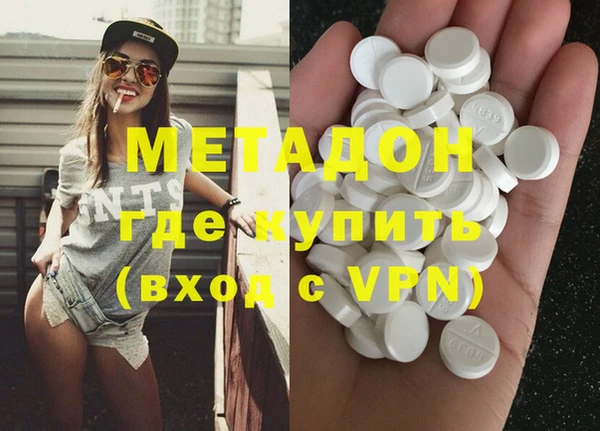 мефедрон Майский