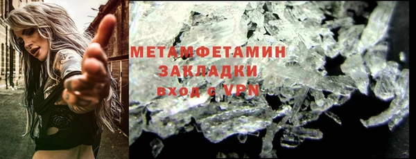 ECSTASY Магадан