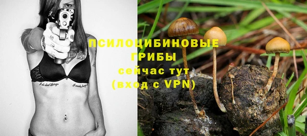 мефедрон Майский