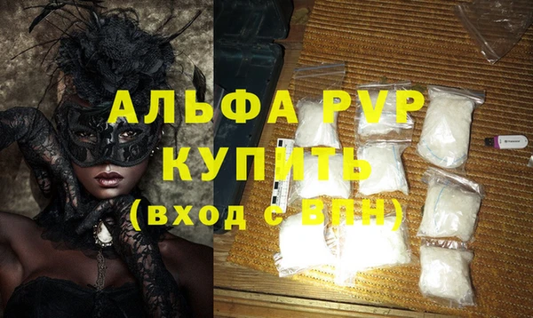 ECSTASY Магадан
