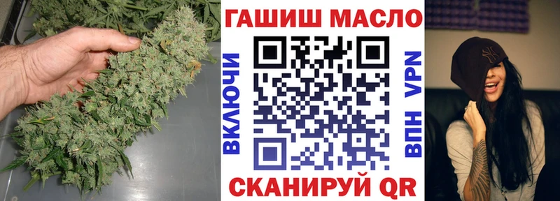 сайты даркнета официальный сайт  Пошехонье  Дистиллят ТГК вейп 