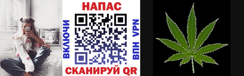гидра ТОР Пошехонье Марихуана AK-47 где купить наркоту